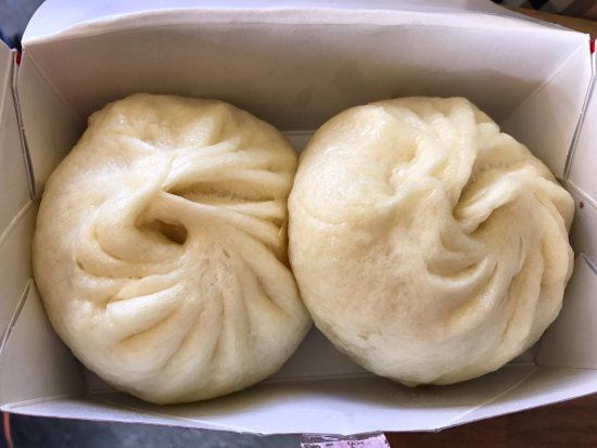 551蓬莱 Jr京都駅店